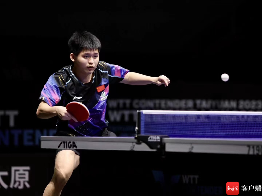 我们探讨了 我们探讨了