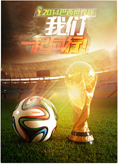 其中穆西亚 其中穆西亚