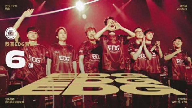 上奋力拼搏 上奋力拼搏