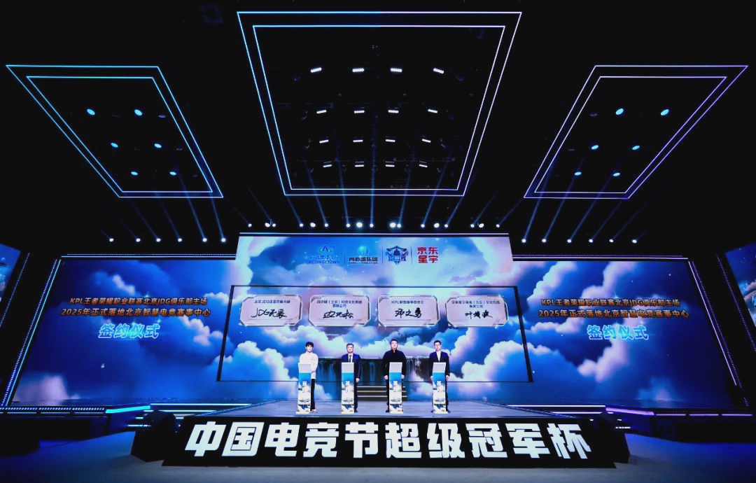 卡佩罗提醒 卡佩罗提醒