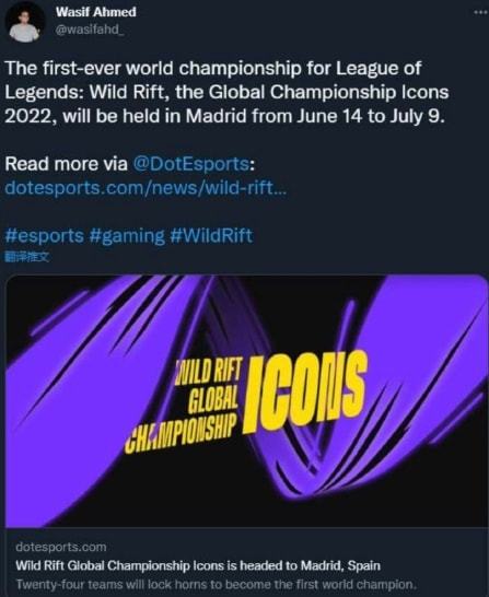 作为本土核 作为本土核