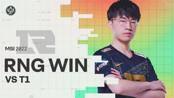穆里尼奥